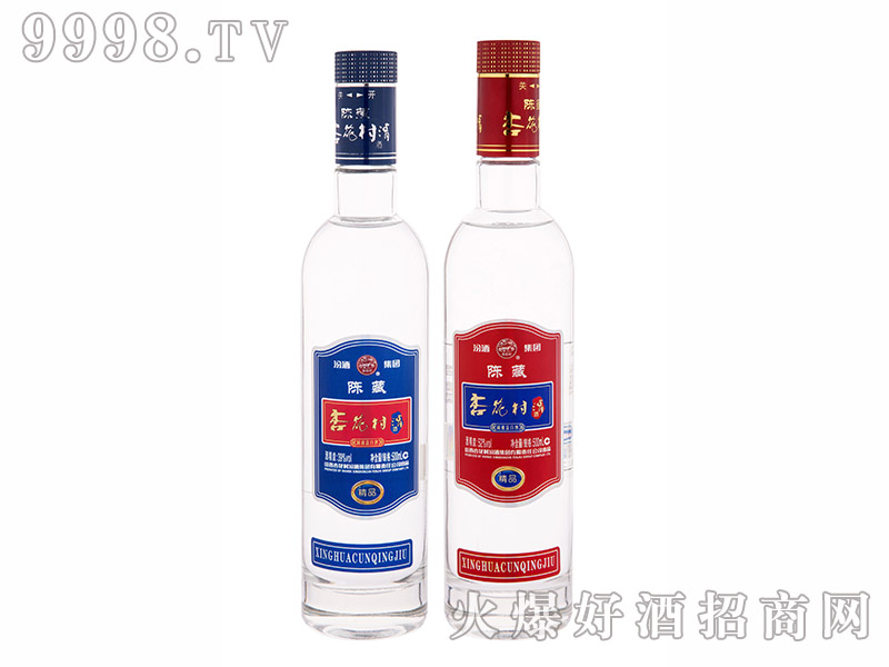 �ӻ�����ƣ���ƿ�������͡�39��52��500ml��