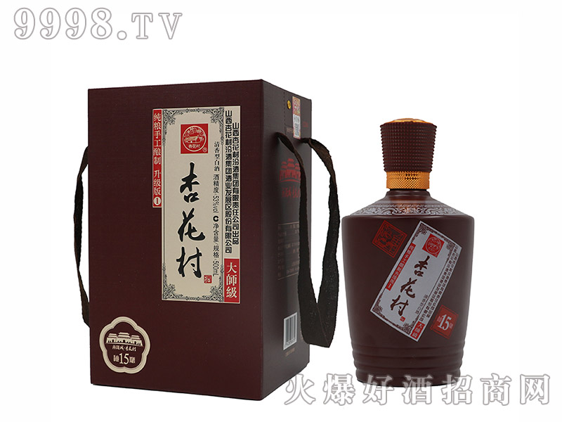 �ӻ��壨�󎟼��������͡�53��500ml��