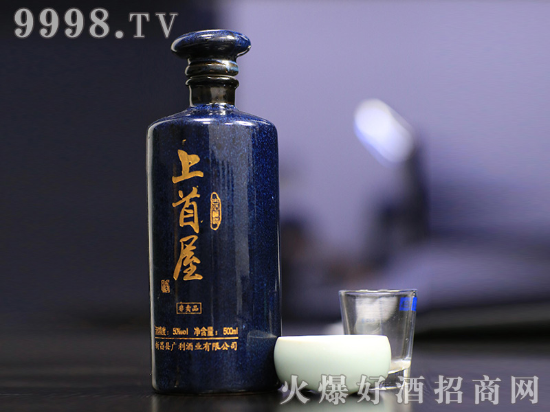 �����ݾ����\��27��500ml��