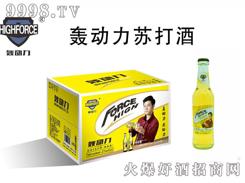 �Z�����K���275mlx24��Ұ�ͣ��S��