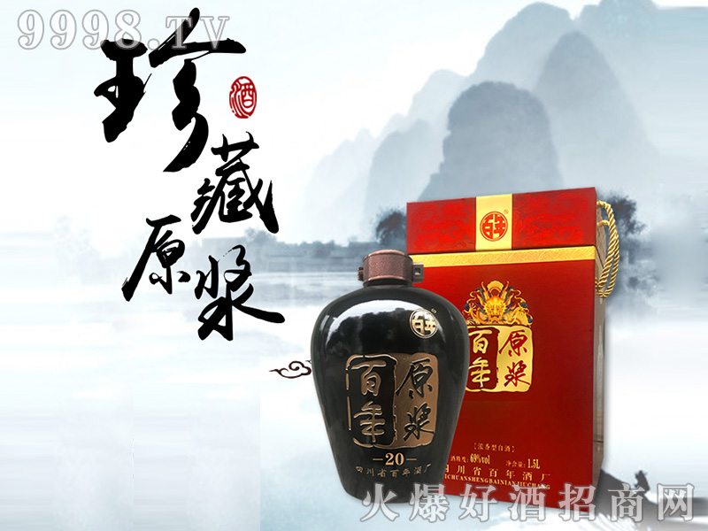 ����ԭ�{20�����ػݡ�69��1.5L��-�׾����Ϣ