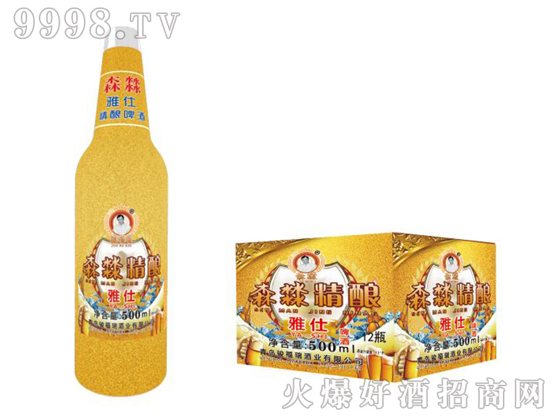 ɭ㵘���˾��ơ�ơ�4.3��500ml��