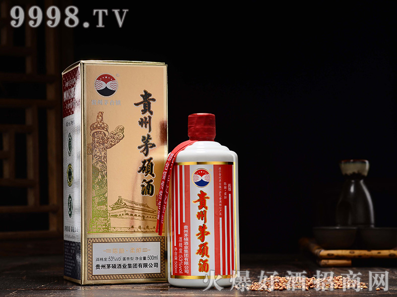 �F��é�T�����u���Ͱ׾ơ�53��500ml��