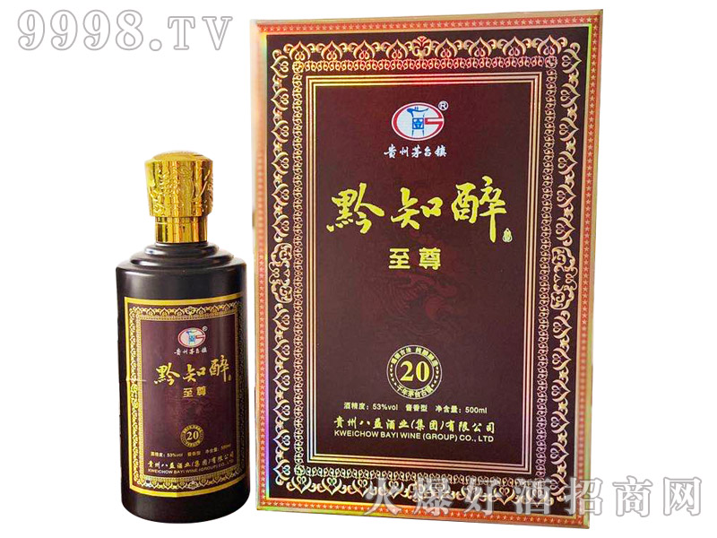 ǭ֪�����u���Ͱ׾ơ�53��500ml��