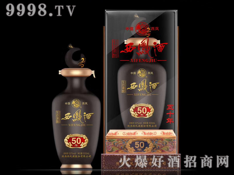 ���P�ƴɉ��P�㡤���B(t��i)Դ�50�P���Ͱ׾ơ�45��500ml��