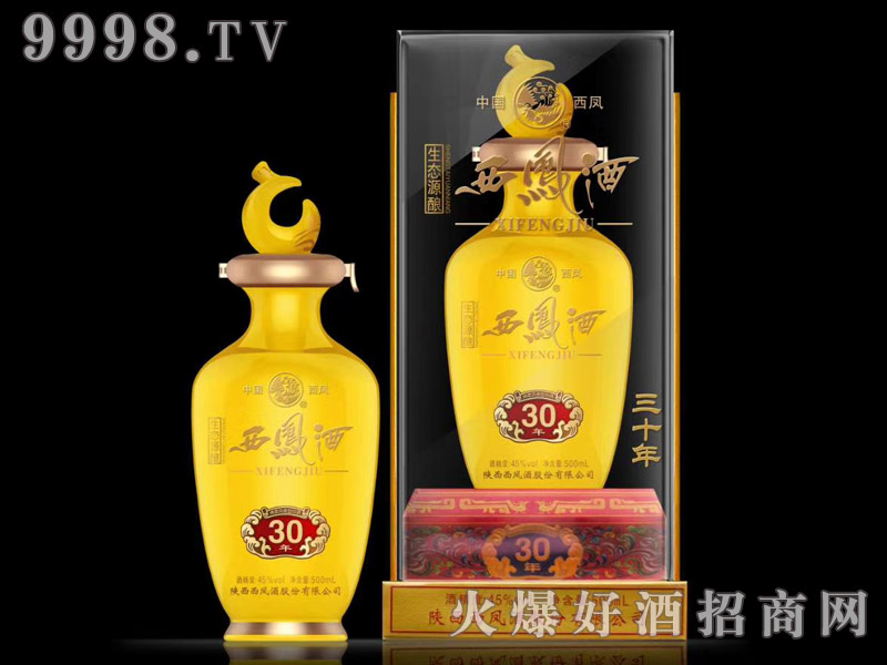���P�ƴɉ��P�㡤���B(t��i)Դ�30�P���Ͱ׾ơ�45��500ml��