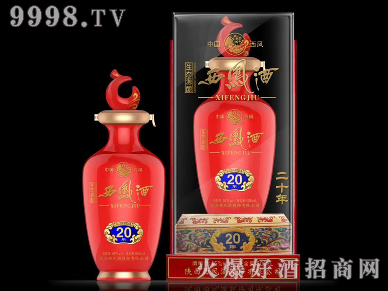 ���P�ƴɉ��P�㡤���B(t��i)Դ�20�P���Ͱ׾ơ�45��500ml��
