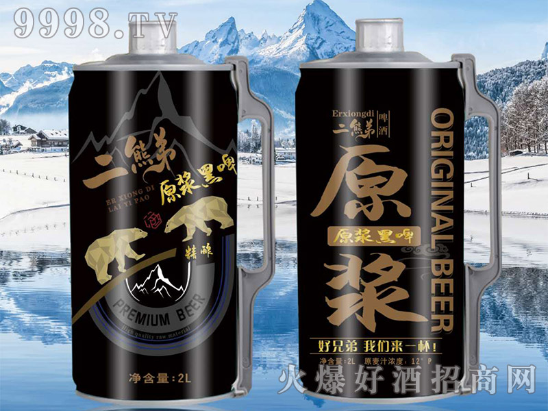 ���ܾܵ��ԭ�{��ơ��2L��