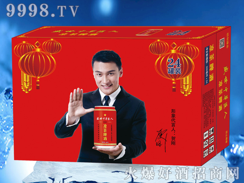 ʢ���С��A���˛���ơ�������ޡ�7��330ML��24�ޡ�