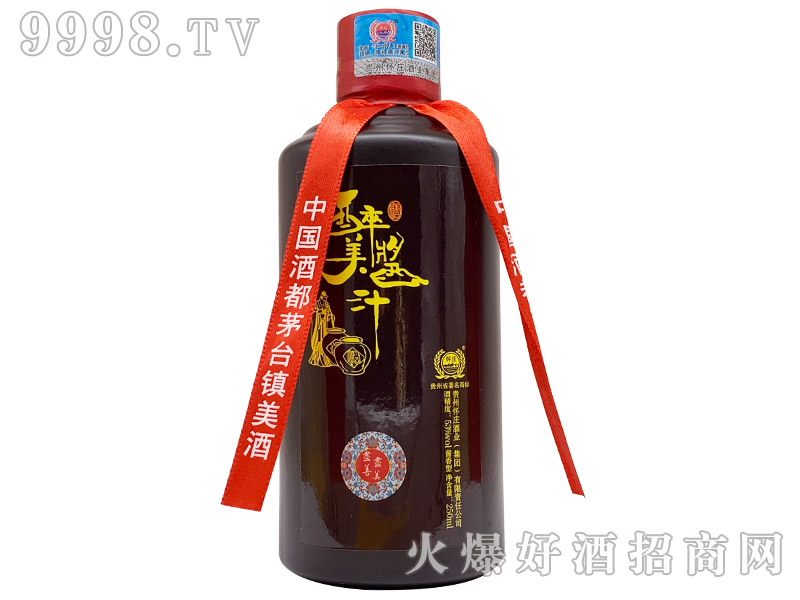 �����u֭�ƱM�ƱM���u���Ͱ׾ơ�53��250ml��