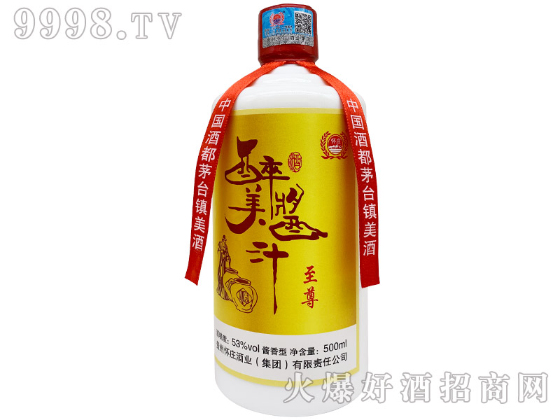 �����u֭���u��׾ơ�53��500ml��