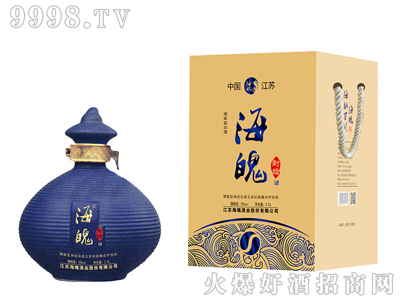 ���Ƿ≯�ƾd���Ͱ׾ơ�52%vol 2.5L��