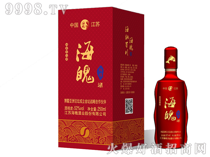 ���Ǽ{���ƣ��t���d���Ͱ׾ơ�52%vol 500ml��