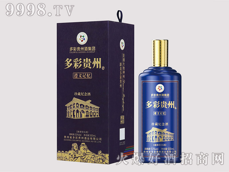 ����F�ݾ���ؼo(j��)����u���͡�53��500ml��