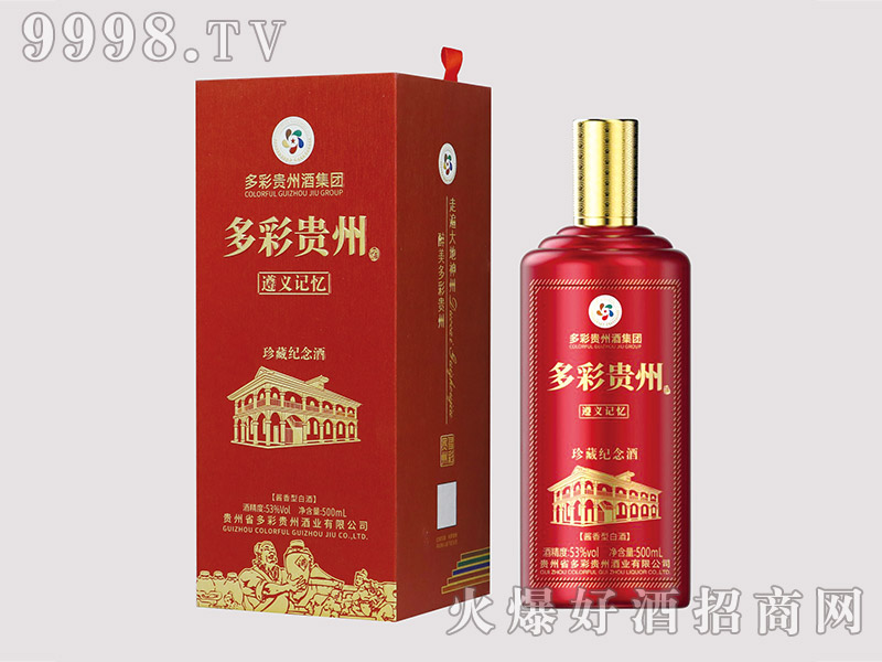 ����F�ݾ���ؼo(j��)��ơ�53��500ml��