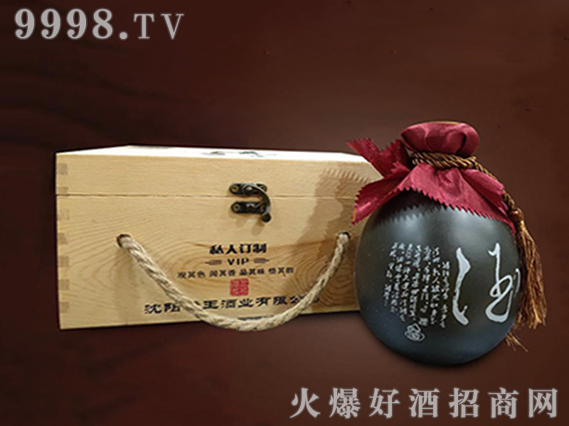 �����֥�����ͺډ���45��500ml��