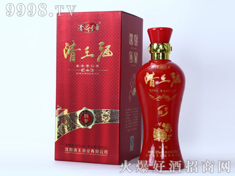 �����ƈA�������Ͱ׾ơ�52��500ml��