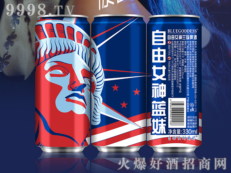 ����Ů���{��ơ�ơ�9��330ml��-ơ��������Ϣ