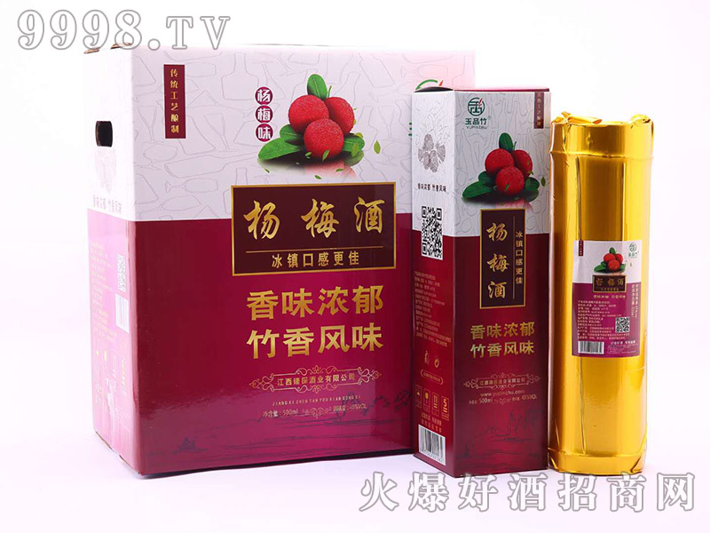 ��÷�ơ�45��500ml��