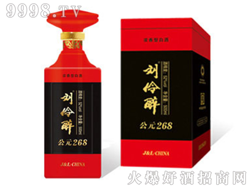 ��������268�����Ͱ׾ơ�52��500ml��