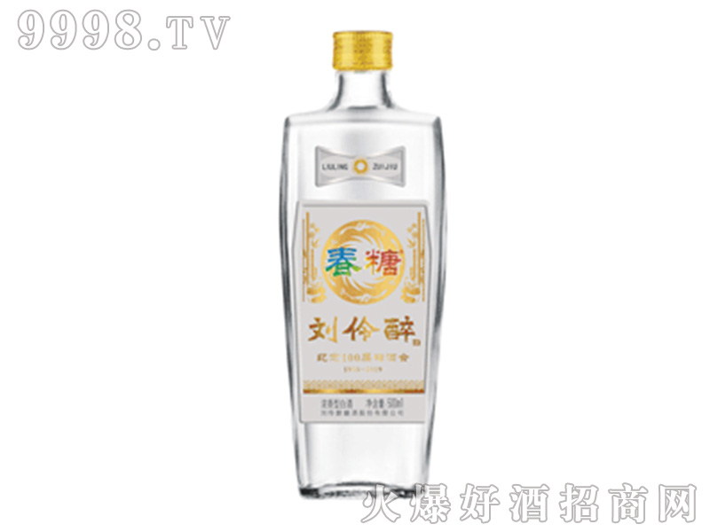 �������ơ����ǝ����Ͱ׾ơ�54��500ml��