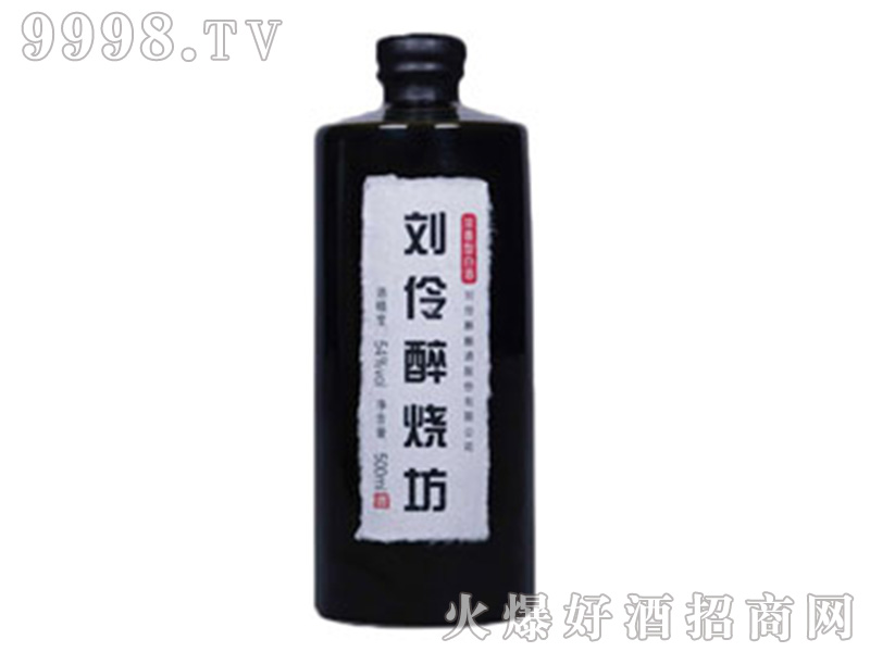 �������ơ����������Ͱ׾ơ�52��500ml��