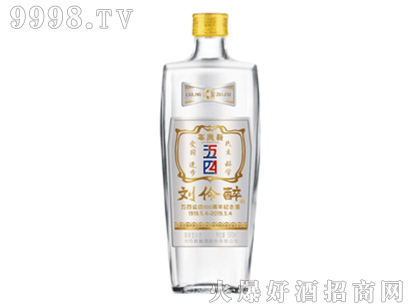 �������ơ�����������Ͱ׾ơ�54��500ml��