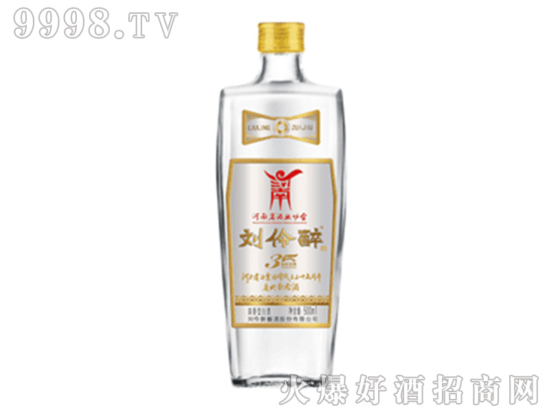 �������ƶ��ƾƝ����Ͱ׾ơ�54��500ml��