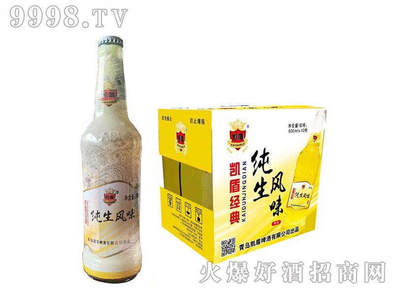 �P�ܽ�(j��ng)�伃��ơ�ơ�500ml��
