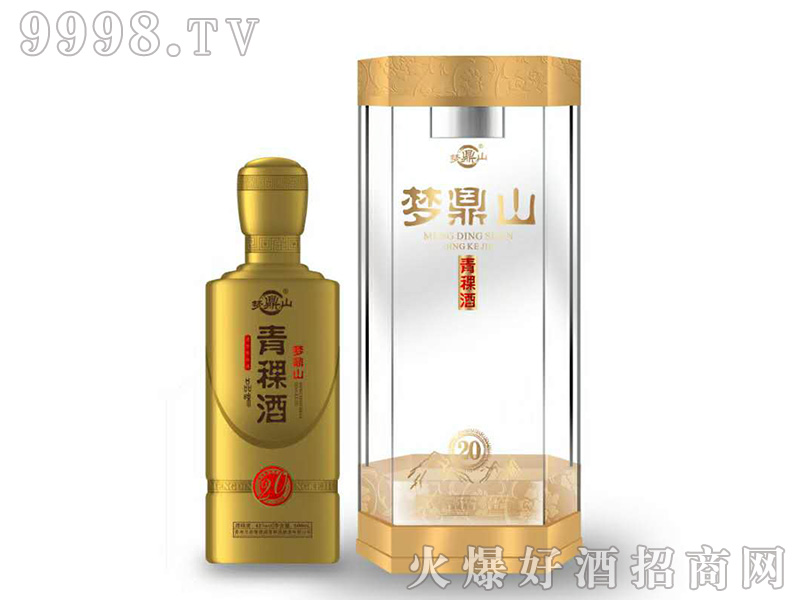 ����ɽ�����������͡�42��500ml��