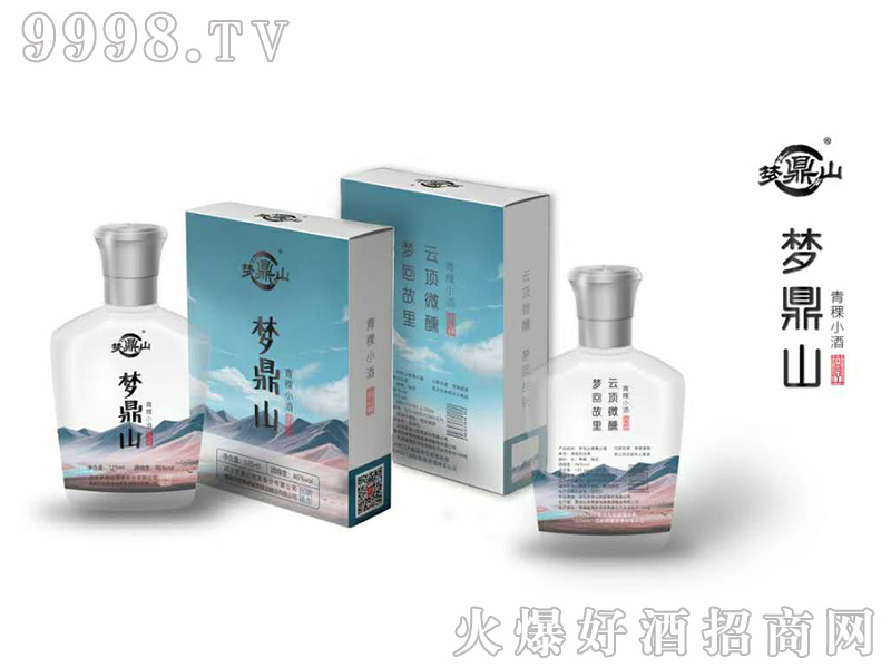 ����ɽ�����ơ�45��125ml��