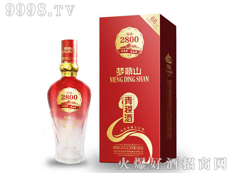 ��(m��ng)��ɽ�����������;ơ�42��500ml��