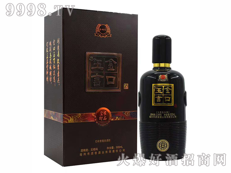 ������Ծƻʼ���Ʒ�����͡�500ml��