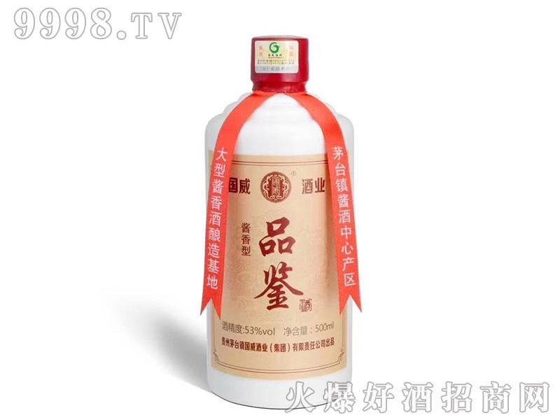 Ʒ�b���u���͡�53��500ml��-�׾�������Ϣ