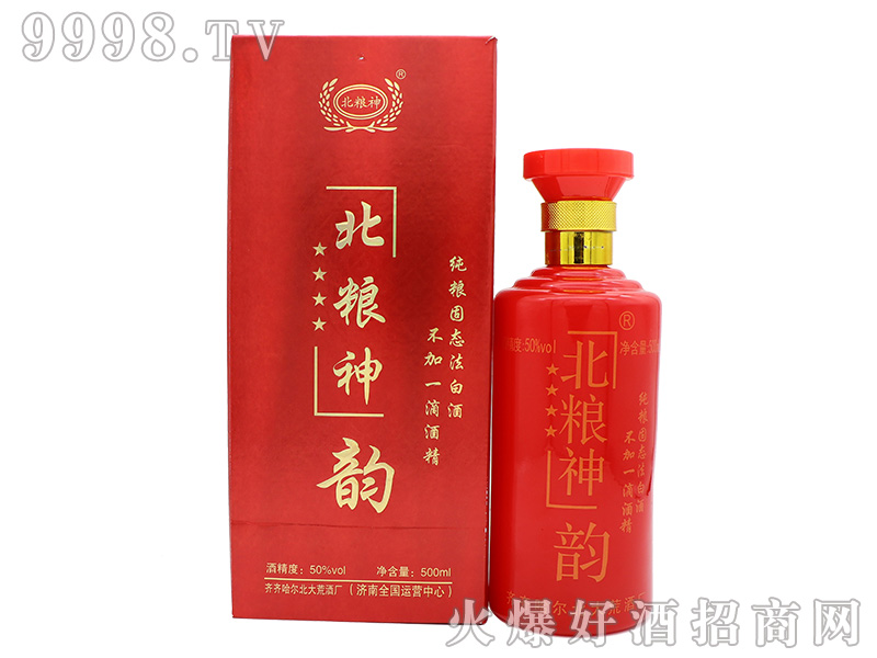 ���Z���퍝����Ͱ׾ơ�50��500ml��