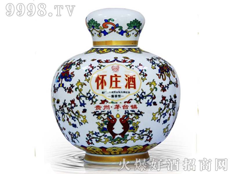 ���f�Ɖ��b�u���Ͱ׾ơ�53��5�