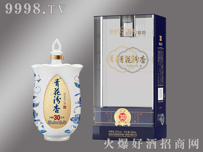 �໨���Ӈ��}����20�����Ͱ׾ơ�42��500ml��