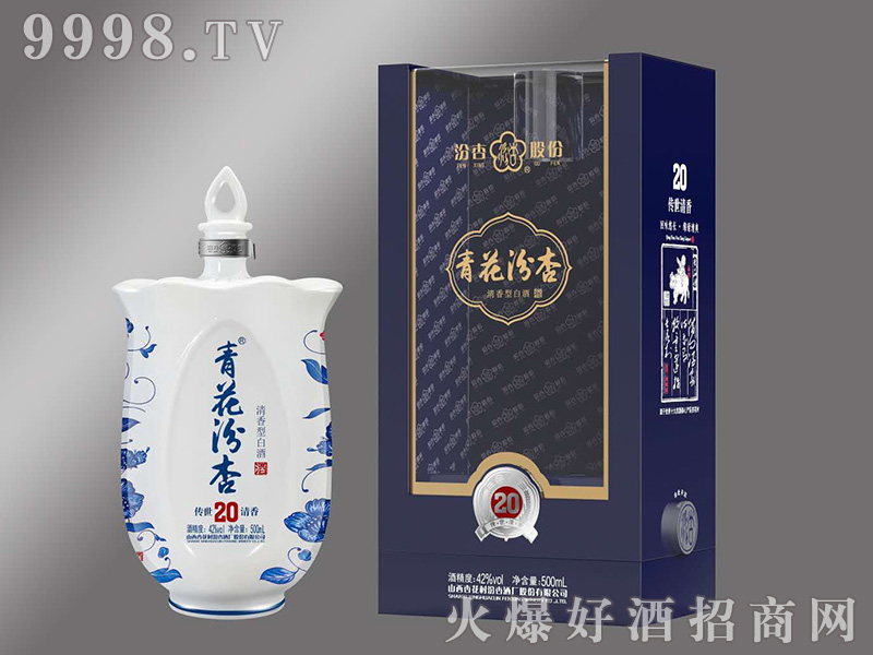 �໨���ӂ�������20�����Ͱ׾ơ�42��500ml��