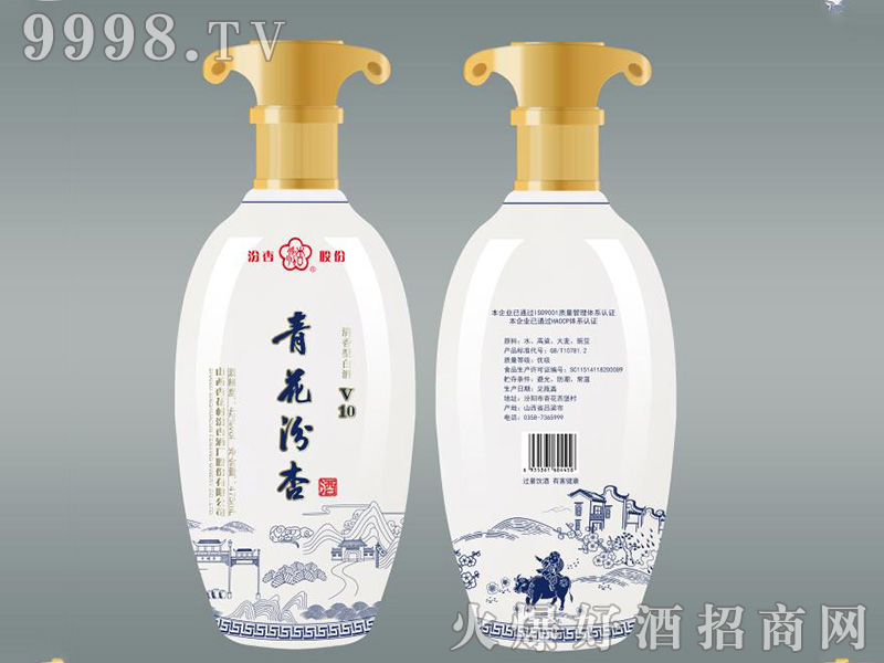 �໨����V10�����Ͱ׾ơ�42��500ml��