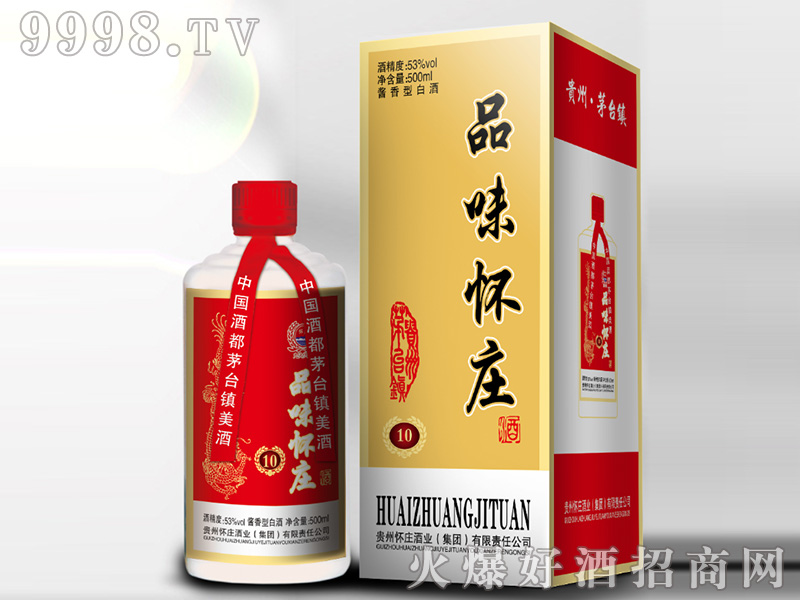 Ʒζ���f10�u���Ͱ׾ơ�53��500ml��