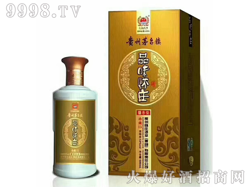 Ʒζ���f�Ѳ�15�u���Ͱ׾ơ�53��500ml��