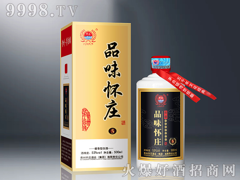 Ʒζ���f�Ѳ�5�u���Ͱ׾ơ�53��500ml��