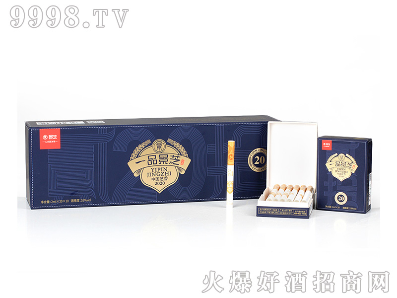 һƷ��֥֥��׾ơ�53��2ml��20֧��10�С�-�׾�������Ϣ