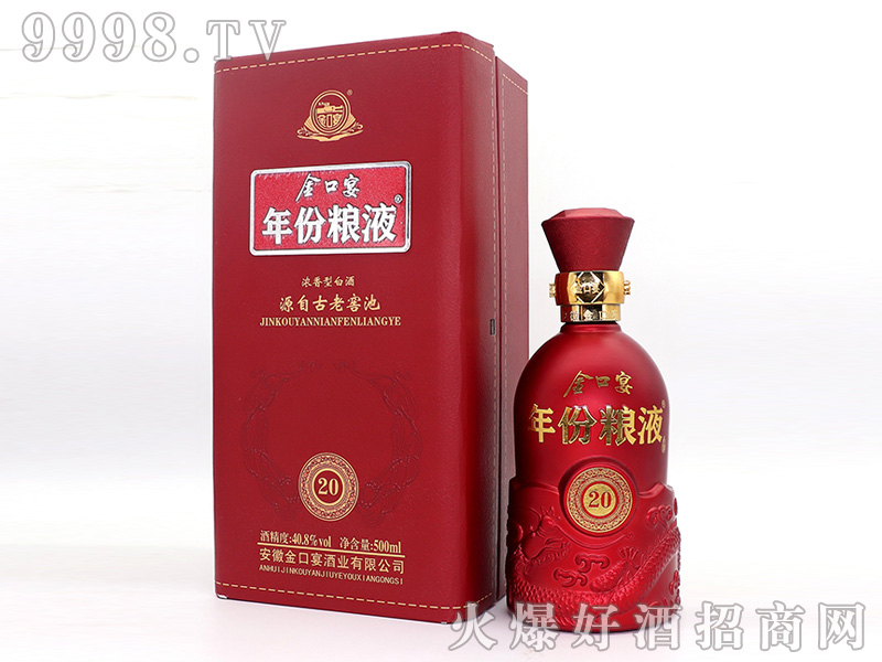 �������ݼZҺ��20�����Ͱ׾ơ�40.8��500ml��