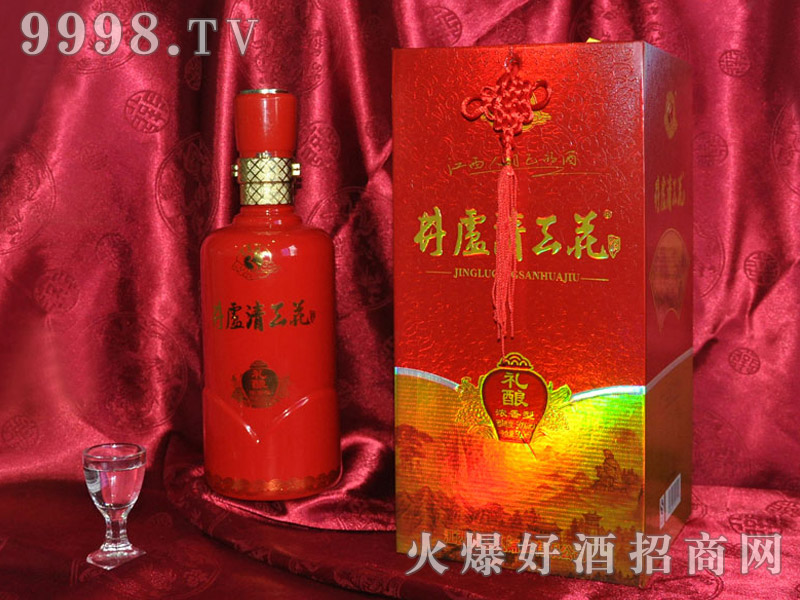 ���]�������ƶYᄝ����Ͱ׾ơ�45��52��500ml��