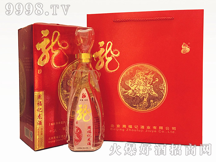 �ܸ�ӛ���������Ͱ׾ơ�52��500ml��