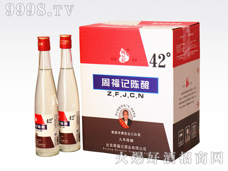 �ܸ�ӛ�ᄾ������Ͱ׾ơ�42��375ml��12ƿ��