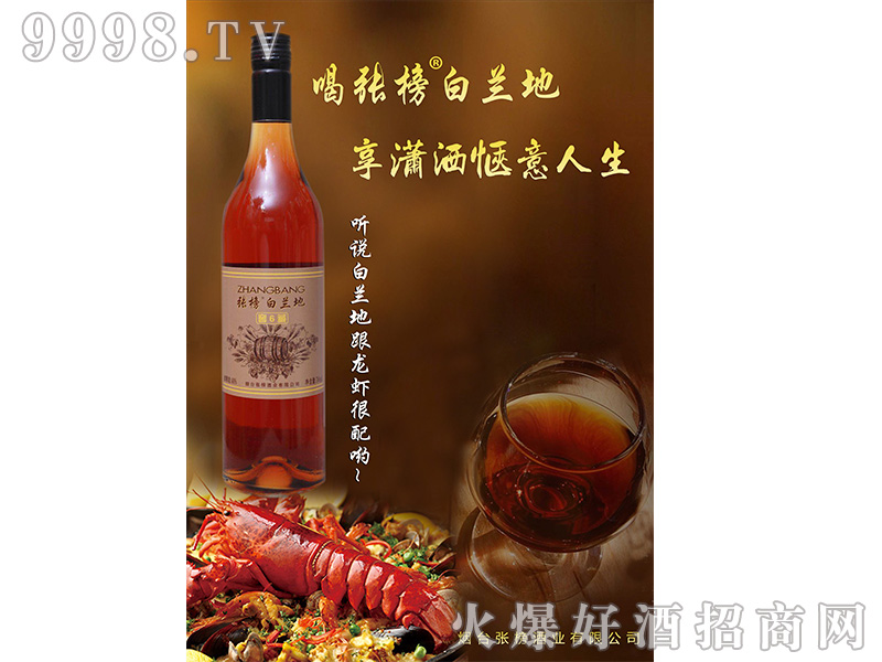 ������m�ؽѲ�6��40��700ml��