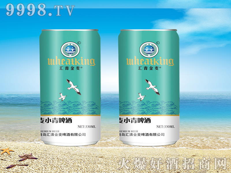 �R�����ơ�Ƽ��ޡ�12��330ml��