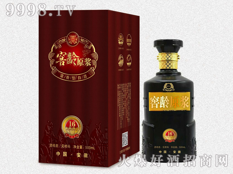 κ�񷻽��gԭ�{��16�����Ͱ׾ơ�42��52��500ml��